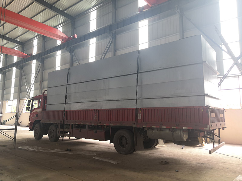 污水處理設(shè)備發(fā)貨 污水處理設(shè)備發(fā)貨